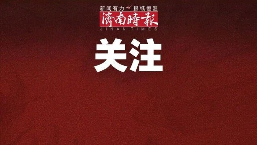 香港举行珠宝展 展示全球潮流珠宝,澳门三肖三码期期100,决策资料解释落实_移动版V4.39