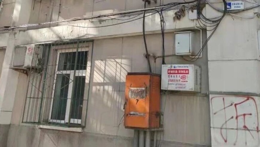 特朗普威胁伊朗：谈不拢就轰炸,澳门二四六天天彩资料大全网,多元化方案执行策略_尊享版V2.91